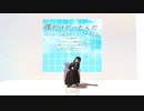 【時透ツインズ】命ばっかり【鬼滅のMMD】