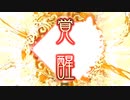 test_up_286