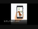 【GUMI】推し【オリジナル曲】