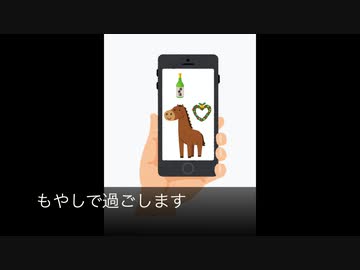 【GUMI】推し【オリジナル曲】