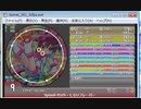 創作　ヒカリフレーバー 　EXPERT(Lv.9)　創作譜面