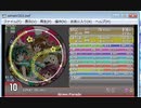 [創作譜面]simai Brave Parade EXPERT(Lv.10)
