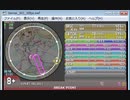 simai新曲創作　BREAK POINT(プリキュアの曲)1番のみ EXPERT(Lv.8+)　創作譜面