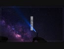 流れ星 / Gamio feat. めろう【NEUTRINOオリジナル曲】