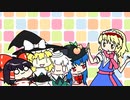 【東方手書きショート】ブチギレ!！れいむちゃん☆1956