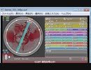 CLAP!　勇気を鳴らせ!　EXPERT(Lv.8+)　創作譜面