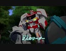 トランスフォーマー アドベンチャー　第38話　マイクロンの章　第12話