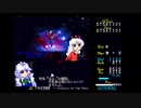 【東方永夜抄】千年幻想郷　～ History of the Moon（PC-9801バージョン・東方懐旧合成版）【今日は永琳の日】