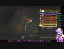 影牢～もう１人のプリンセス～　３人コンボ　審判の間で超！エキサイティン！　プレイ動画