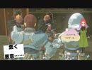 遂に動き出した蠢く悪意、ハンターもライダーも問わない……日常演舞のモンハンストーリーズ2実況第十五幕【モンスターハンターストーリーズ2】
