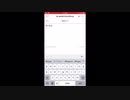 iPhoneでニコニコ動画に動画をアップロードする方法【ゆっくり解説】