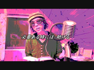 ヒポクラテスノチカイ