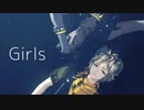 【MMDツイステ】Girls 【レオナ・ラギー】