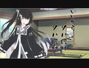 隣人のアリアルさんとミリアルさん　101『蕎麦』