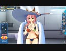 【FGOAC】絆10 ボイス+おまけ付き マイルーム ボイス集【水着玉藻】
