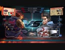 TEKKEN LIVE(20210808)：豪鬼vsファラン_R2