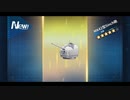 【戦艦少女R】ミズーリ如き抜きでも戦艦少女は勝つる【火取り虫(復刻版)Ex-1】