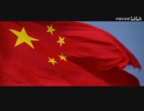如果用《九九八十一》高燃国风来唱百年奥运