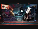 TEKKEN LIVE(20210808)：豪鬼vsポール_R1