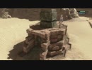 【アラサーBBAと殺戮と英雄譚】NieR Replicant ver. 1.22474487139... 初見実況 part.22