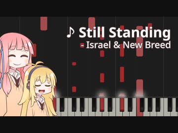 【一発録り】茜ちゃんがゴスペルの伴奏を弾くようです 5曲目【弦巻マキ】