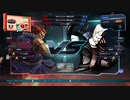 TEKKEN LIVE(20210808)：豪鬼vsポール_R2