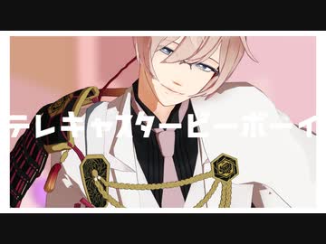 【MMD刀剣乱舞】まとめ【亀甲貞宗】