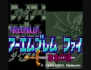 バグの日のためのチートバグ動画