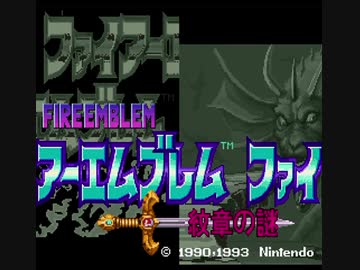 バグの日のためのチートバグ動画