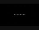 【ぽた狐】テルミーアンサー  踊ってみた【生誕】