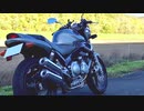 【ZeaL】ZeaL 250 に約１年間乗ってみた感想レビュー② バイク ジール モトブログ Hokkaido FZX250