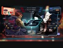 TEKKEN LIVE(20210808)：豪鬼vsポール_R3