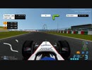 【TAS】ザウバー　BMW性能テスト