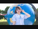 【誕生日】Lap Tap Love　踊ってみた【水飴】