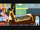 オリンピックを見れなかった妹のために体操をする茜ちゃん