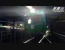 【字幕プレイ】電車でD SS 第36-37話
