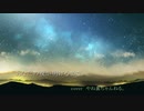 あなたの夜が明けるまで/やね裏ちゃんねる。