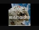 Hip Hop Beat | Bpm110/Hip-Hop/Rap/Instrumental【Space Ranger】