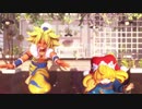 【MMD／聖剣伝説3 TRIALS of MANA】ケヴィンとシャルロットでとんとんまーえ！