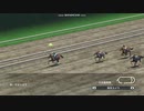 【WP8-2015】現役中に亡くなった馬と､その子孫縛り-年譜2033年(1)