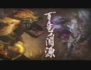 【実況】大剣好きのモンスターハンターライズ狩猟記録　Part２３
