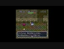 【実況】へっぽこアベルの不思議のダンジョンチャレンジ！（トルネコの大冒険）33