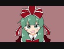 厄の日だから『厄神様の通り道 ～ Dark Road』描いてみた