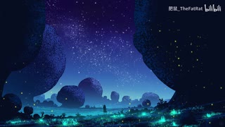 【TheFatRat】Never Be Alone电子音乐补档，胖鼠电音