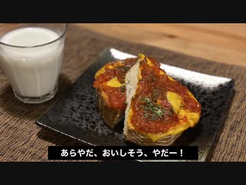 【そら太るわ２】撮影前日の料理系YouTuberのルーティーン