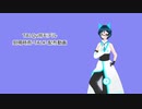 【TALQuモデル配布】刻鳴時雨-TALK-配布動画