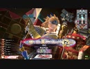 ゆたつひこPART14　WSの使い方ガバすぎ反省用