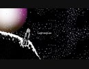 【初音ミクオリジナル曲】ラグランジュ