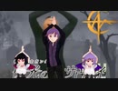 やっちゃいなよ！そんな猫悪魔なんか！