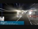 【字幕プレイ】電車でD SS 第40-41話